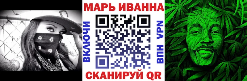 Купить закладку ГАШИШ  Бошки Шишки  Alpha PVP  МЕФ  Дорогобуж