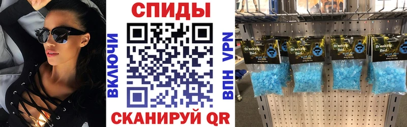 Amphetamine VHQ  Купить закладки  Дорогобуж 