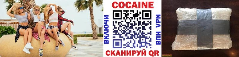 Купить закладки  Дорогобуж  COCAIN 99% 