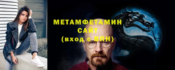 ALPHA-PVP Карталы
