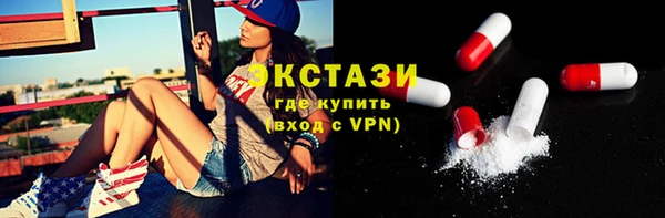 ALPHA-PVP Карталы