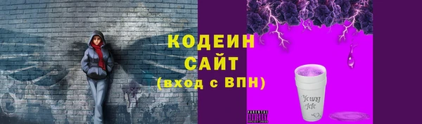 гашик Кинешма