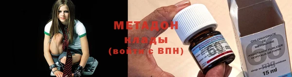 гашик Кинешма