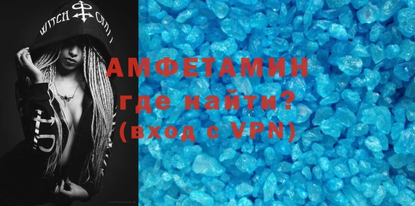 ALPHA-PVP Карталы