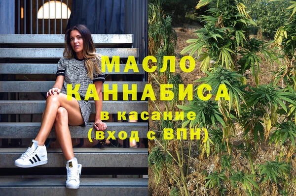 гашик Кинешма