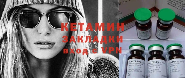 МДПВ Карпинск