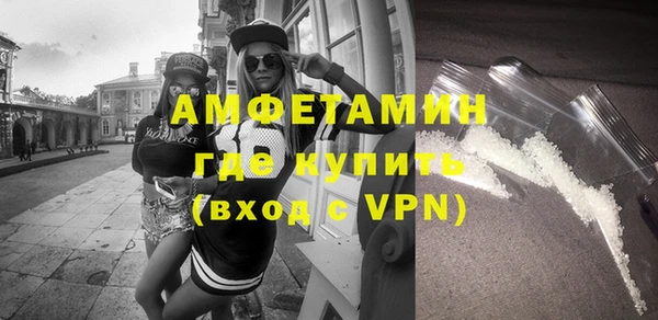 МДПВ Карпинск