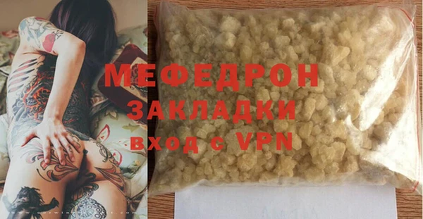 МДПВ Карпинск