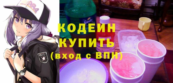 МДПВ Карпинск