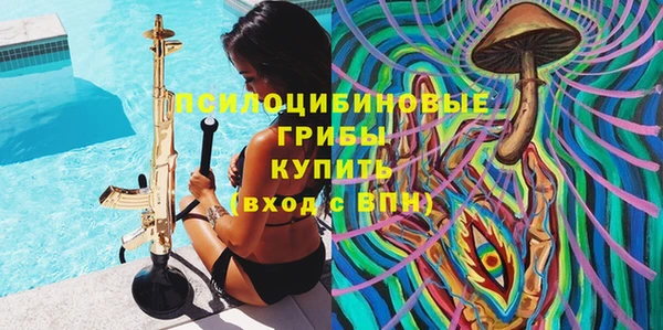 альфа пвп VHQ Киренск