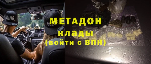 гашик Кинешма