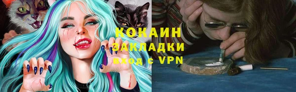 ALPHA-PVP Карталы