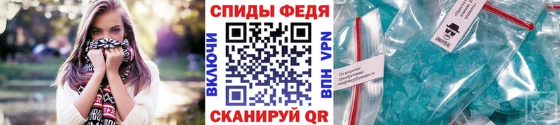 Купить  Дорогобуж  Метамфетамин кристалл 