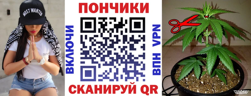 МАРИХУАНА индика Купить Дорогобуж